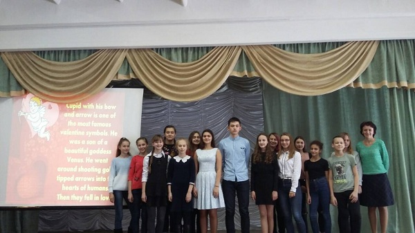 позакласний захід 7 кл