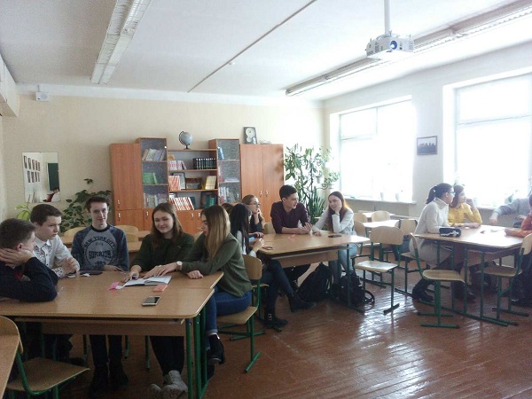 тренінг