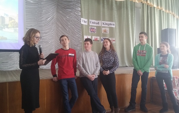 віртуальна подорож до Великобританії